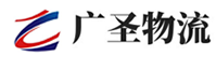 深圳到竹溪县物流公司